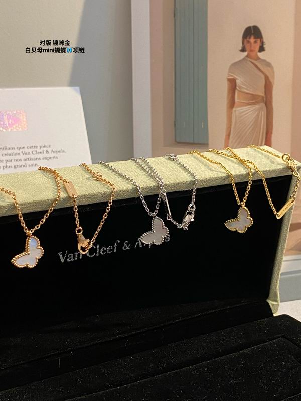 Van Cleef & Arpels necklace 03lyh48